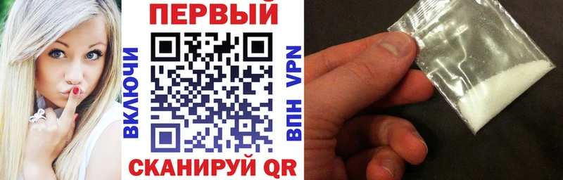 Amphetamine VHQ  как найти   Суровикино 