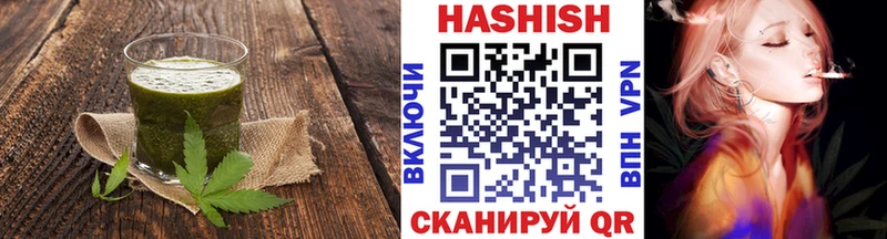 Еда ТГК марихуана  купить  цена  мега ССЫЛКА  Суровикино 