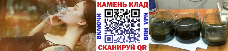 Гашиш убойный Суровикино