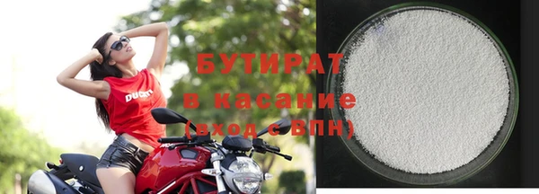 кокаин колумбия Балабаново