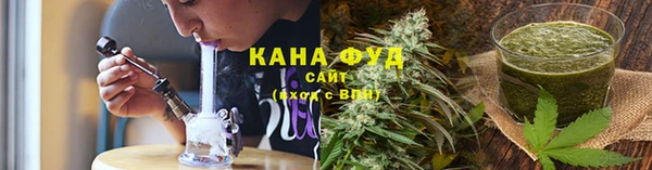 кокаин колумбия Балабаново