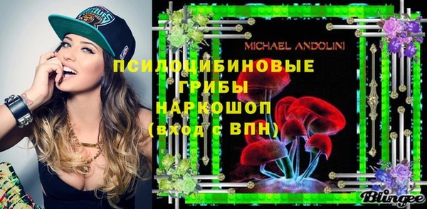 кокаин колумбия Балабаново