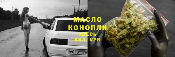 кокаин колумбия Балабаново