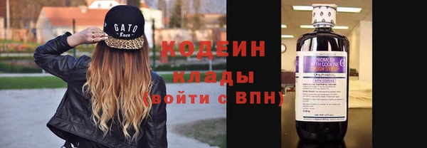 кокаин колумбия Балабаново