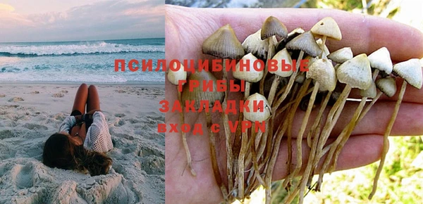 кокаин колумбия Балабаново