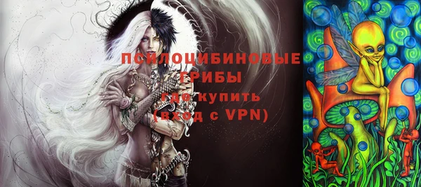 кокаин колумбия Балабаново