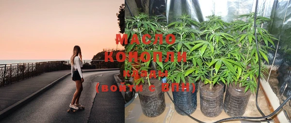 кокаин колумбия Балабаново