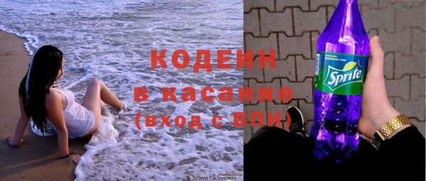кокаин колумбия Балабаново
