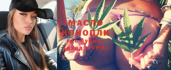 кокаин колумбия Балабаново