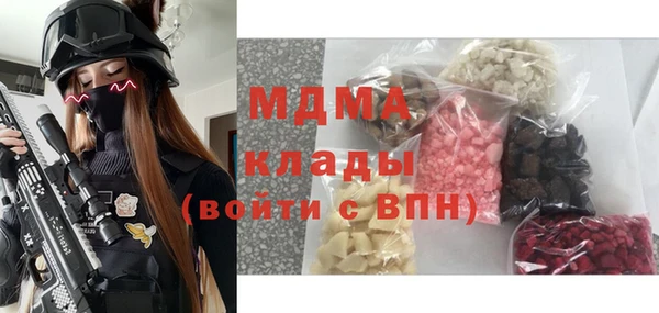 кокаин колумбия Балабаново