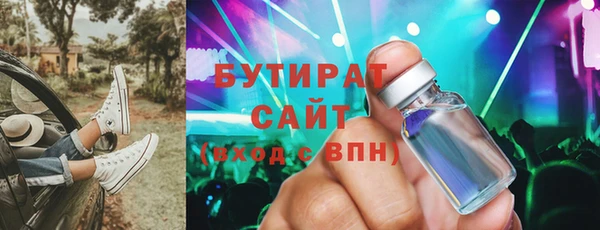 кокаин колумбия Балабаново