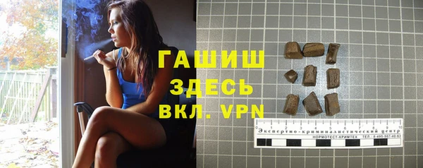 кокаин колумбия Балабаново