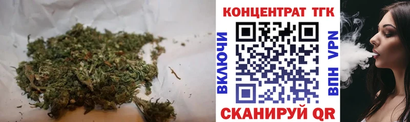 ТГК концентрат  Суровикино 