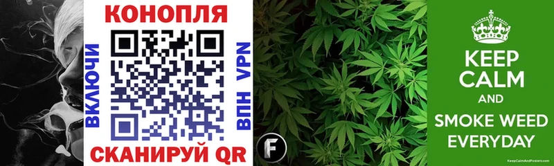 Марихуана SATIVA & INDICA  Суровикино 